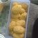 Cooksnap dari Isti Rahayu untuk resep Kroket Kentang Isi Ayam dan Sosis