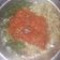 Cooksnap dari fytakennedy untuk resep Sambel asem cirebon