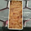 Cooksnap dari Mayly purbalingga untuk resep lemet singkong