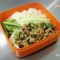 รูป Cooksnap ของ PondWa เมื่อเขาทำ ลาบหมู