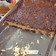 El cooksnap de Maca Delgado Padilla cuando hizo El Kuchen de Nuez de mamá 💜.