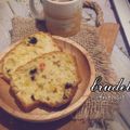 Cooksnap dari Frielingga Sit untuk resep Brudel