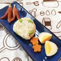 ＊marble＊'s cooksnap of when they made ローストキヌアご飯☆おにぎりもどうぞ♪.