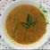 Vandana Johri का कुकस्नैप जब उन्होंने केरला स्टाइल सांबर (Kerla style Sambar recipe in Hindi) बनाया था।