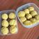 Cooksnap dari dwinda untuk resep Bitterballen kentang mozarella