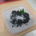 Cooksnap dari mia audina untuk resep Bubur Ketan Hitam