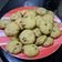 Cooksnap dari Ummu S untuk resep Kukis Kacang Hijau