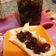 El cooksnap de Jimena Osorio cuando hizo Mermelada de frutillas.