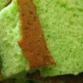Cooksnap dari Mae Ibnu untuk resep Bolu Pandan Panggang