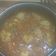 El cooksnap de estela cuando hizo Pollo con tomate, champiñones y pimiento.
