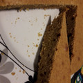El cooksnap de Ana Maria Taccone cuando hizo Torta integral de flan sin azúcar.