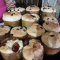 El cooksnap de Paula De Boulogne cuando hizo Pan dulce!! Súper esponjosos de harina con levadura!!!🌲⭐⭐.