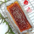 Cooksnap dari Evis Dewi Sarwendah untuk resep Basque Burnt Cheesecake ekonomis