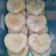 Cooksnap dari Agni septiani untuk resep Gemblong / Getas