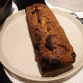El cooksnap de Juan Carlos Gervasio cuando hizo Carrot cake o Budín de zanahoria.
