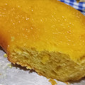 El cooksnap de Christian Coria Coronel cuando hizo Anillo de naranja.