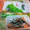 陳品方 的 【元本山幸福廚房】泡菜生魚片 cooksnap