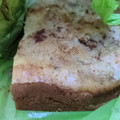 El cooksnap de Maria Candela Degreef cuando hizo Torta fácil de manzana y dulce de membrillo.
