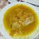 El cooksnap de Ruben Leon Alba cuando hizo Pollo en salsa de Naranjas.