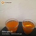 Sonal Modha's cooksnap of when they made હર્બલ સીનેમન ટી.
