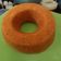 Cooksnap dari Hosseni untuk resep Bolu pisang Magic com