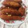 El cooksnap de Melany Solano cuando hizo Croquetas de pollo🐤.