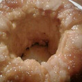 El cooksnap de Maria Mercado cuando hizo Torta de manzana invertida.