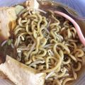 Cooksnap dari Ainun Wulandari untuk resep Lontong mie ndabun