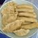 Cooksnap dari ratna agustin kartini untuk resep 17. Pempek Dos Enak (Tanpa Ikan)