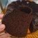 Cooksnap dari eceu Rika untuk resep Brownis Kukus  lembut