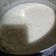 El cooksnap de andreina cuando hizo Arroz con leche 🍚.