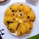 Cooksnap dari Nay's Kitchen untuk resep Prol tape