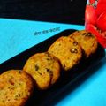 Meenakshi Verma( Home Chef) का कुकस्नैप जब उन्होंने हेल्दी बाइट्स (Healthy bites recipe in Hindi) बनाया था।