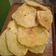 El cooksnap de Alejandra Felártigas cuando hizo Tortas fritas.