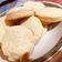 El cooksnap de Emma Herou cuando hizo Scones Dulces.