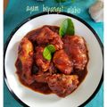 Cooksnap dari Nindaummuzia untuk resep Ayam Bepangat Alabio