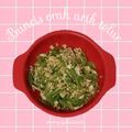 Cooksnap dari Emmy Yulinasari untuk resep Buncis Orak-arik telur