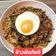 รูป Cooksnap ของ POMMY KITCHEN เมื่อเขาทำ ข้าวผัดกิมจิ