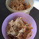 Cooksnap dari Omanya Hayden untuk resep Peyek Kacang renyah (tanpa santan) gak bikin gigi sakit