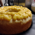 El cooksnap de GabyNie cuando hizo Rosca de Pascua húmeda y esponjosa.