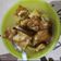 Cooksnap dari shary tika untuk resep Batagor bandung (Tanpa Ikan)