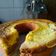 Cooksnap dari ranie murnie untuk resep Bolu Jadul (Pak Sahak)