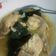 Cooksnap dari dhian dear untuk resep Masak ayam jahe dan jamur kuping china