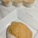 Cooksnap dari Ilmira Cooking untuk resep Ketan duren