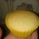 El cooksnap de An to cuando hizo Cupcakes de vainilla.