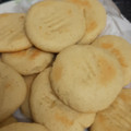 El cooksnap de Lucasorpro cuando hizo Galletas de chuño.