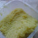 Cooksnap dari Eugenia untuk resep Selai Srikaya Pandan
