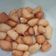 Cooksnap dari halmiawahyuni untuk resep Biji Ketapang empuk renyah