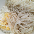 Cooksnap dari ekitchen untuk resep Misoa kuah telur super simple dan ringkes 🍜