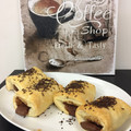 El cooksnap de Susana MJ cuando hizo Napolitanas de Nutella.